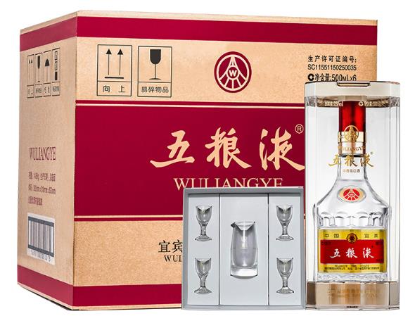 回收名酒老酒