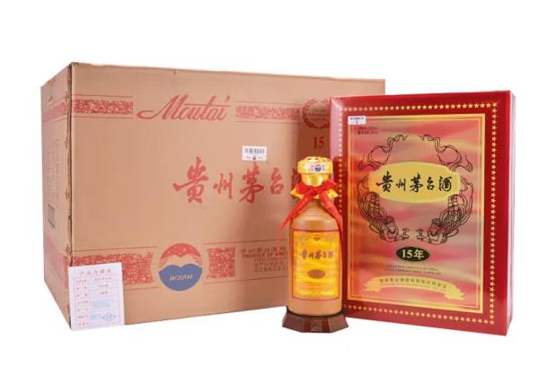回收名酒老酒
