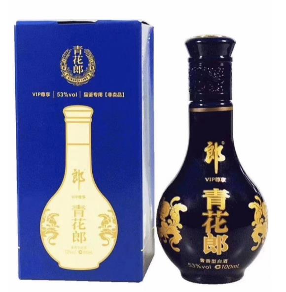 回收名酒老酒